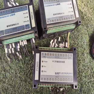 拆机EAST上海东方泵业PC可编程控制器。型号PCM20。实