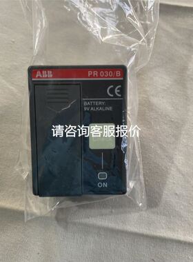 LS8LS8 1P C 25ALS8F18125G议价