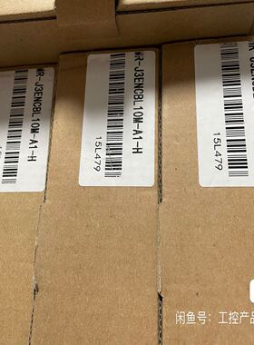 编码器线 MR-J3ENCBL10M-A1-H