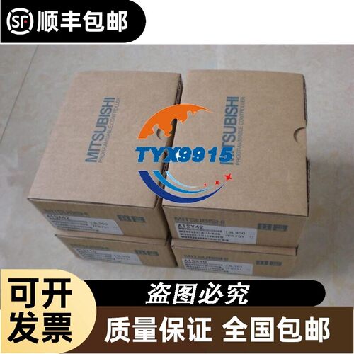 *A2USCPU-S30 A1SX42-S3 A1SY42-S3 PLC 带包装盒