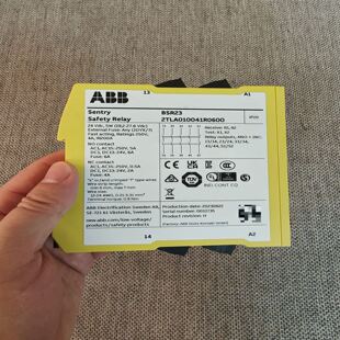 ABB Sentry Safety Relay，BSR23，