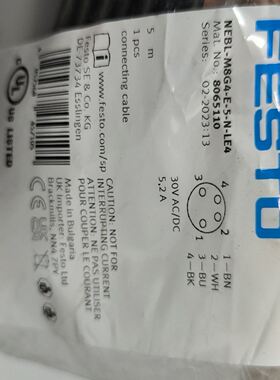 NEBL-M8G4-E-5-N-LE4。订货号8065110