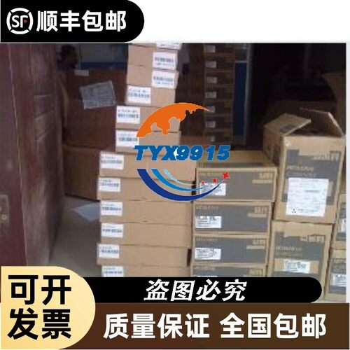 全新伺服马达 HC-MFS13 MFS13B MFS13K MFS13BK价