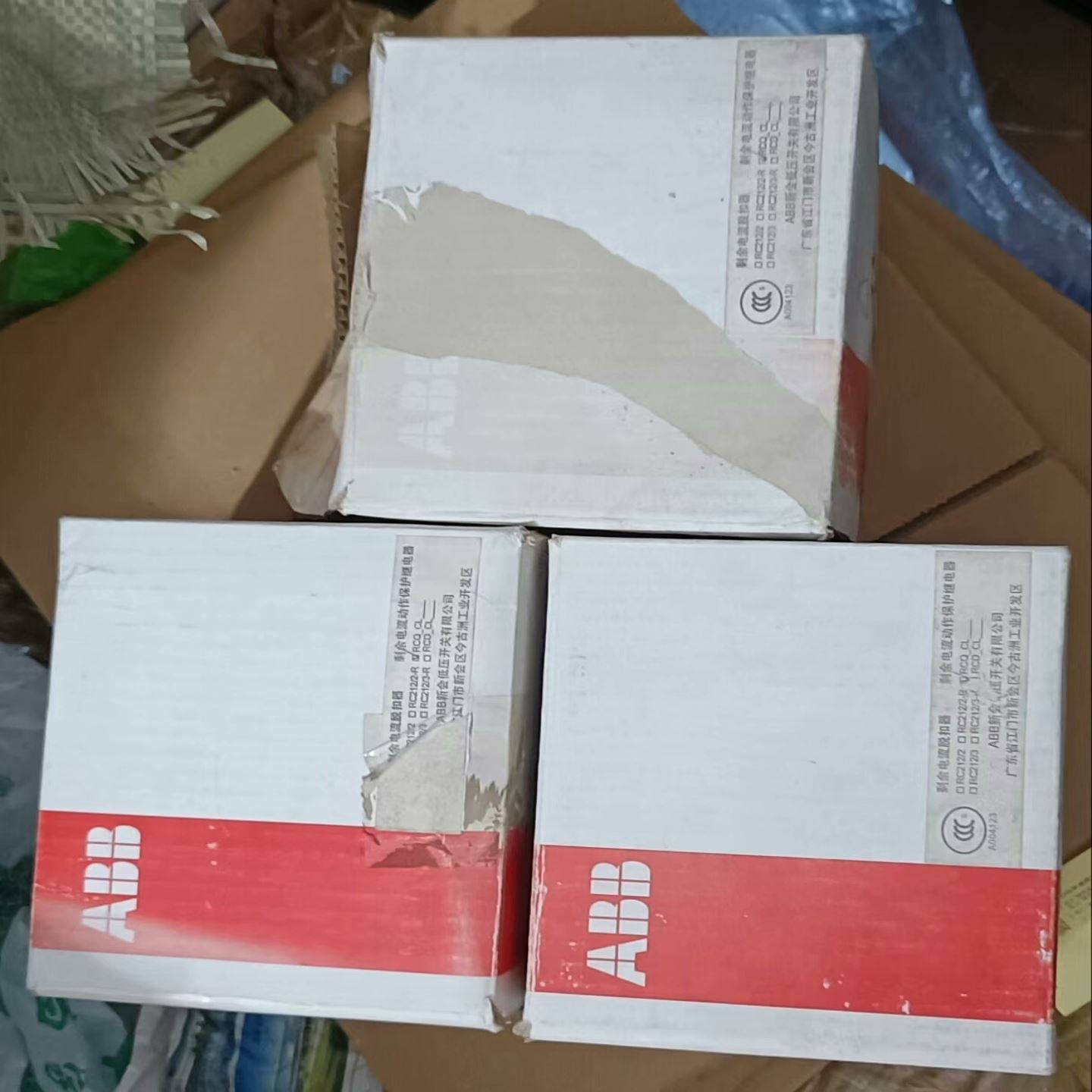 ABB剩余电流动作保护继电器RCQ-CL，1SDA037,电子元器件市场,其它元器件,淘宝优惠券,粉丝福利购,淘宝优惠卷