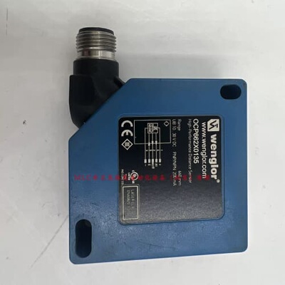 询价WENGLOR 威格勒【现货】CMOS型激光传感器OCP662X0135