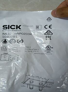 SICK西克IME12-04NPOZCOK接近开关，订货