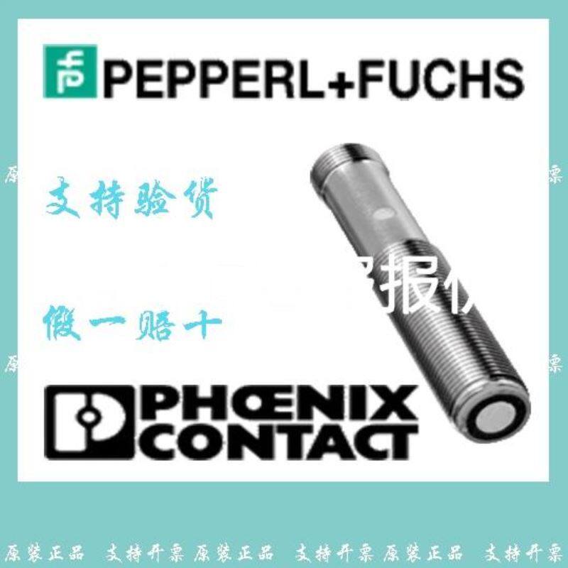 6GK5108-0BA00-2AA3以太网交换机/6G议价