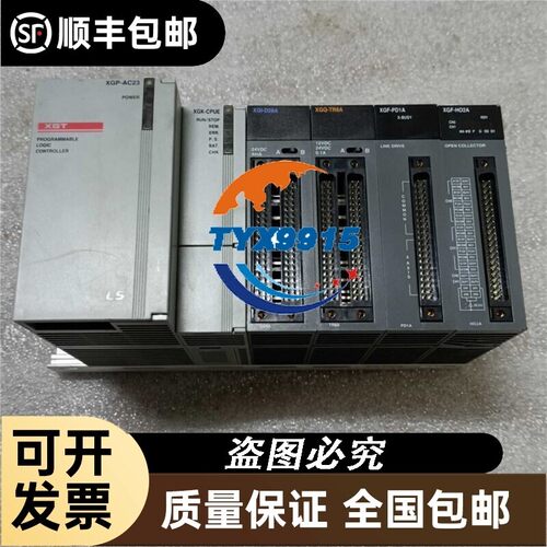LS模块 XGP-AC23 XGK-CPUE XGI-D28A XGQ-TR8A XGF-PD1A XGF-