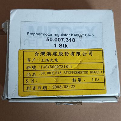 MIDDEX K480216A-5 亚西机台模块，库