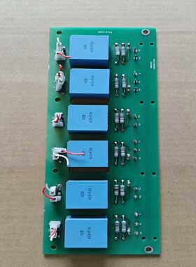 板子 EU8.064.1010A 剪线拆机，实物如图，功能正