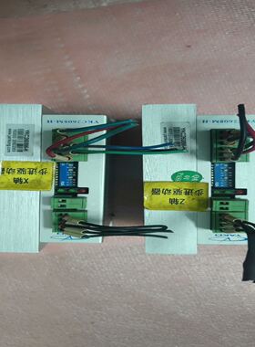 研控驱动器 YKC2608M-H 拆机货成色如图功能包好