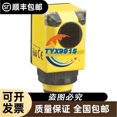 Q256EQ 邦纳BANNER 光电传感器 Q25SN6RQ Q25SP6RQ价