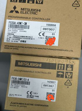 PLC 型号:FX3GA-40MT-CM 8