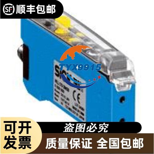 sick全新WLL170-2P132 6029511光纤传感器优势供