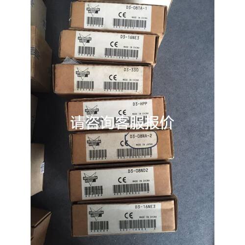 全新模块TM7BAI4CLA TM7BAI4PLA TM7BAI4TLA原装现货议