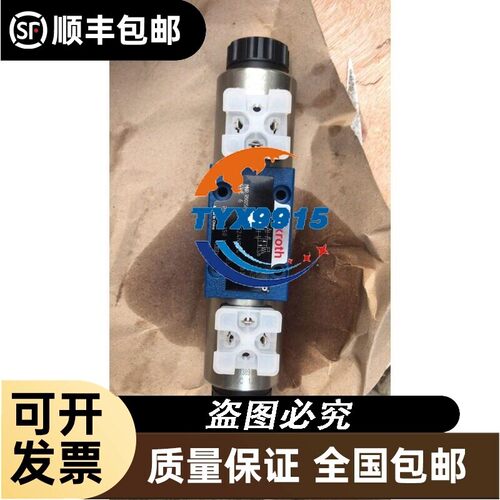 4WE6Y62/EG12N9K4Rexroth力士乐电磁阀 电磁换向阀价