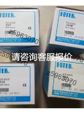 沃森VD300A主板,V5GT005KZ1议价