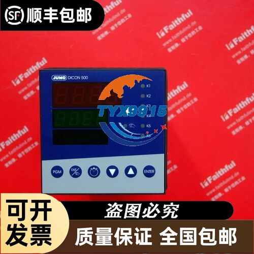 Jumo 00375830 久茂全新无纸记录仪 703570-081-1100 Dicon 5