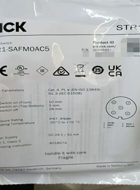 SICK西克安全开关STR1-SAFM0AC5，，订