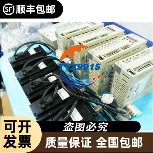 SGMAH-01ABA4E安川编码器SGMAH-02ABA4E价