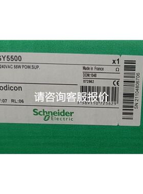 Honeywell/霍尼韦尔1900GHD-2扫描枪议价