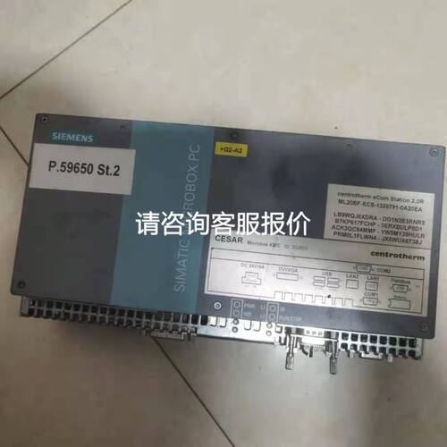 议价龙腾M084GNS1R1 G084SN03 V3 TM084SDHG01/03 工业液