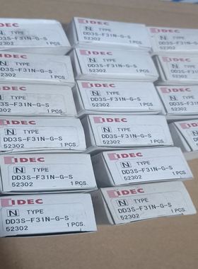 idec和泉DD3S-F31N-G-N 组合式数字显