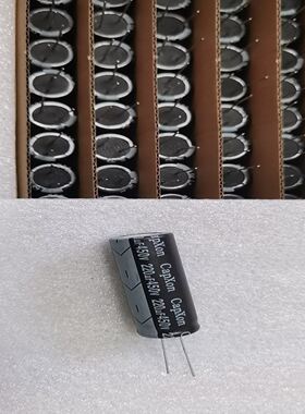 450v220uf 18x50丰滨70只 高品质电解