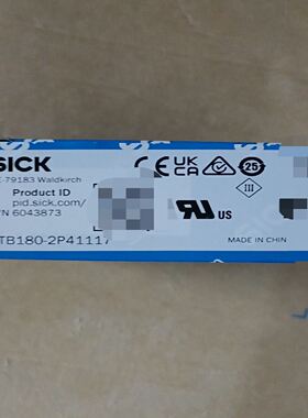 SICK西克光电传感器VTB180-2P41117，型号