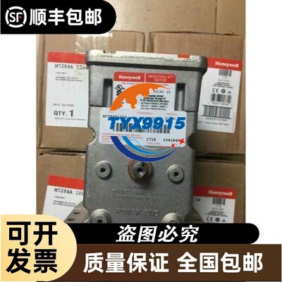M9184B1025 M9174C1025 M9184C1031 M9164A1005 M9185A1018