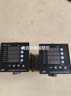 费斯托FESTO压力传感器 SDE1-D6-G2-W18-L议价