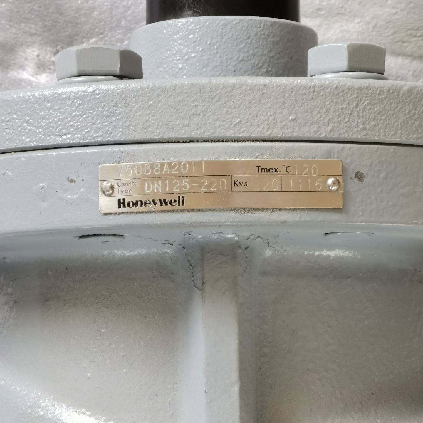 DN125 PN16 V5088A2011-E HONEYW