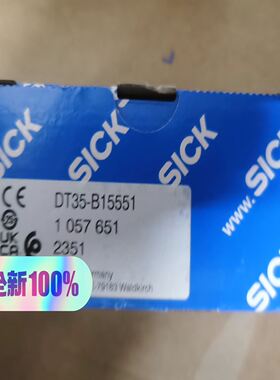 西克SICK激光测距DT35-B15551 订货号 105