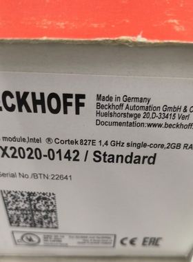 倍福 BECKHOFF CX2020-0142