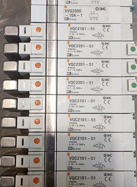 电磁阀VQ2101-51 VQ2201-51 几乎