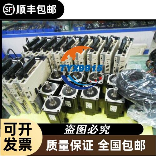 SGMJV-01ADE6E+SGDV-R90A01B002000全新库存当天