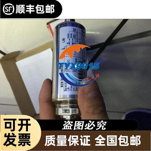 全新EVC001 EVC002 EVC003 EVC004 EVC005 EVC006连接线