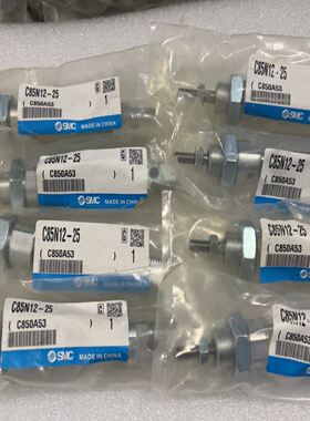 气缸C85N12-20 C85N12-25 C85N1