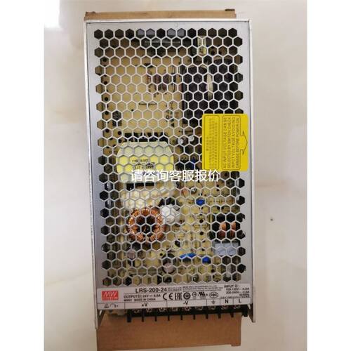 北京汇邦 智能电流表HB404Z-A，两个全新，HB404Z议价