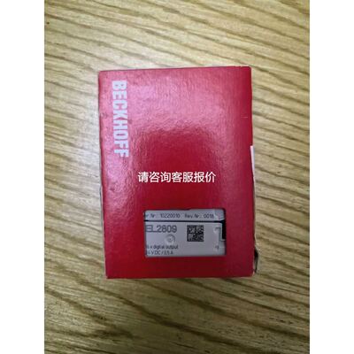 GEL105PT1BO环链葫芦行走减速机议价