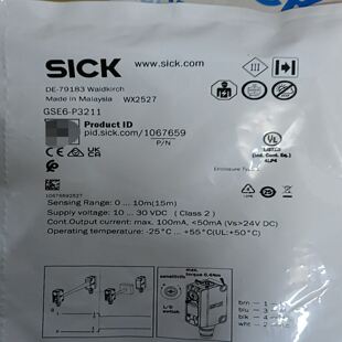 SICK西克GSE6-P3211光电传感器 订货号106