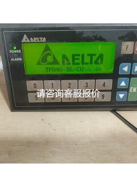 全新HIRSCHMANN 赫斯曼交换机 MM2-2FXM2 赫斯曼MM2-4TX1议价