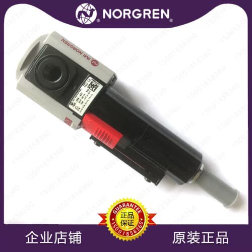 询价F82G-2AN-AD3诺冠IMI NORGREN模块式过滤器寿力空压机管道过