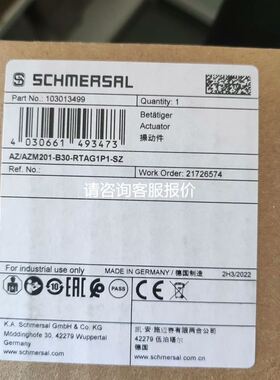 GE IC693ACC334 全新