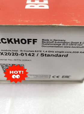 CX2020/CX2030 倍福