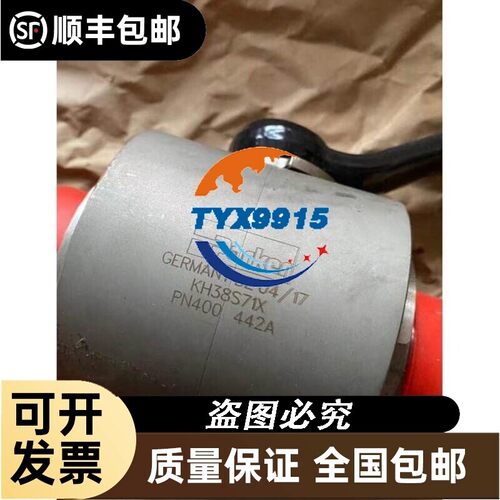 LMF 815952 14117 KH38S71X BZ 04/17 827369 PN250-1.4571-A