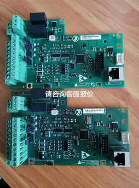 海利普主板133B5055 133B5052原装拆机现货实拍