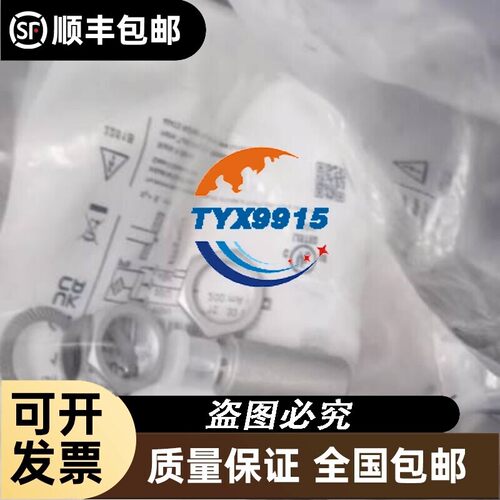 图尔克TURCK BL20-E-8AI-U/I-4PT/NI 电源总线模块
