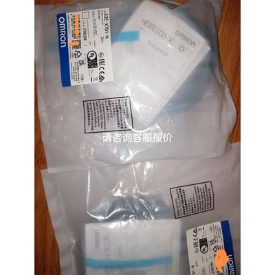 XS630B4MBL2 Schneider/
