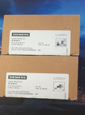 6ED1 052-2CC08-0BA2逻辑模块，原